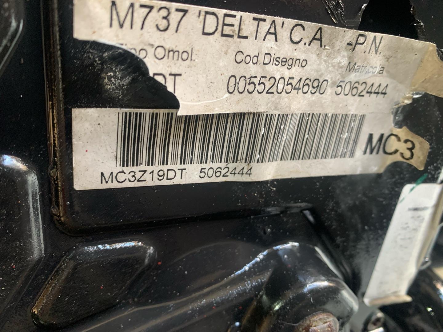 Двигатель Opel Vectra C 1.9л 2005 — фото 2