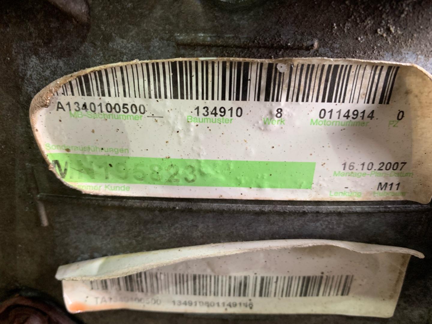 Двигатель Mitsubishi Colt 6 1.1л 2010 — фото 2