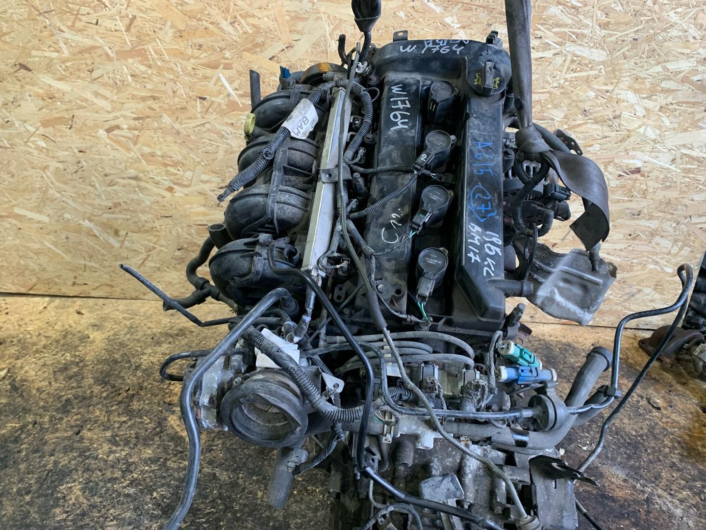 Двигатель Ford C-Max 2л 2008 — фото 3