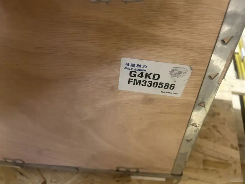 Шорт блок Hyundai G4KD G4KD — фото 2