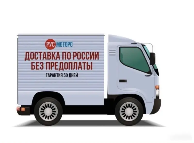 Двигатель Peugeot 0135RJ — фото 2