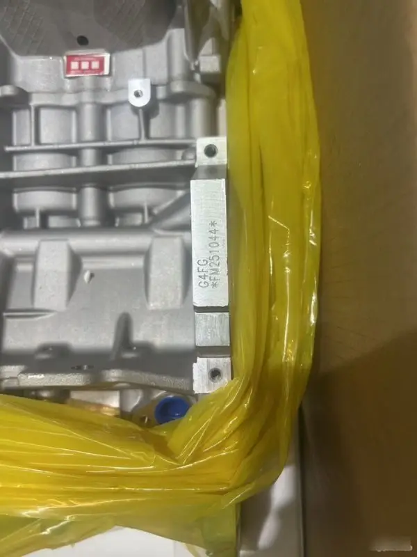 Двигатель Kia 211012BVW04 G4FG — фото 3